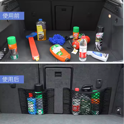 filets organisateur pour voiture  - maille de rangement entre les sièges