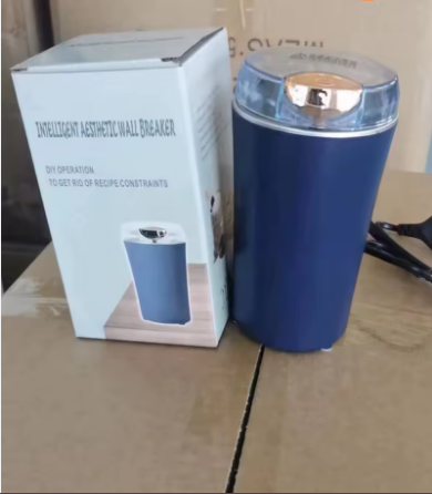 Broyeur Electrique Portable - Multi usages